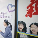 세종태권도 이미지