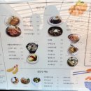 호호식당 | 대전 신세계 지하 맛집 호호식당 메뉴 웨이팅 후기