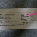 주식회사인터로조 이미지