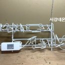 정들개 이미지