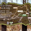 혜원네민박 이미지