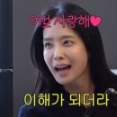 개과천선 뉴스엔