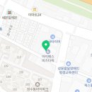 독일웰치과의원 이미지