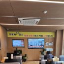 서하남서비스기아오토큐 | 기아 오토큐 평촌서비스지점 후기｜안심점검 무료 받는 방법 + 예약 꿀팁