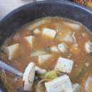 경주 외동 맛집 하나보리밥 방문후기