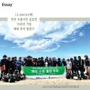 투어앤리서치 이미지