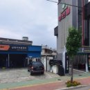 삼원카부분정비 이미지