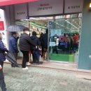 구남약국 이미지