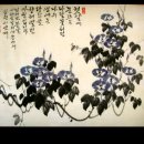 문인화B 이미지