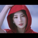 백설공주 - 광양시 구마2길 34 | 백설공주