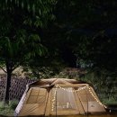 운문댐하류보2 이미지