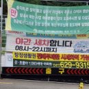 성진주유소 네이버블로그