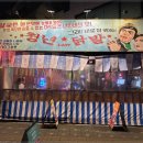 닭발1987 이미지