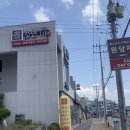 들성로-8 이미지