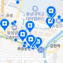 김창년치과의원 이미지