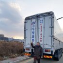 (주)티피엘 이미지