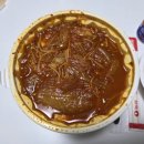 가마솥에푹끓인묵은지김치찜