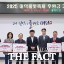 주식회사 닥터이엘 이미지