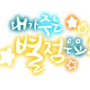 자양한방병원 이미지