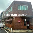 워라벨코퍼레이션 네이버블로그