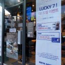 이디야커피방이초교점