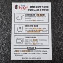송정떡갈비 | 수제 떡갈비 담양떡갈비 추천 푸른몰식품 송정 수제떡갈비 후기