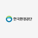 전용용기+납부필증 | 사업 7년차에 처음 신고한 폐기물부담금 납부 후기