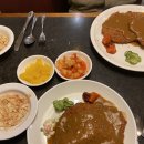 잉글랜드 돈까스 이미지