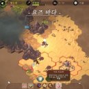 Asia PC 이미지