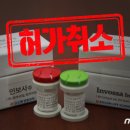 코오롱약국 이미지