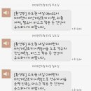 무지개 빨래방 이미지