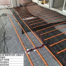 우일이앤씨주