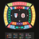 수원월드컵경기장 | OGFC vs 수원삼성 레전드매치 수원월드컵경기장 후기 / 주차팁 E3구역 좌석 시야