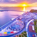 남당항 해양분수공원 | [공지] 남당항해양분수공원 홍성 가볼만한곳 새로운 국내여행지 강력추천합니다.