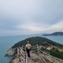 슬로슬로 | 완도청산도 슬로걷기축제 보적산 다녀온후기