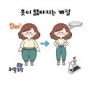 킴스짐 이미지