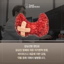 서울오한의원 이미지