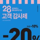 모던구미G7 이미지