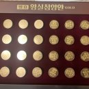 경주생약유통 네이버블로그