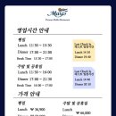 청라드마리스 이미지