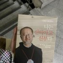 미미라베이커리 이미지