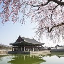 경회루 이미지