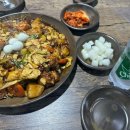 두번째로맛있는집 이미지