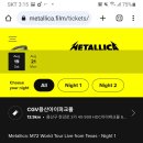 METALLICA LIVE IN CINEMAS 한국개봉관 안내 이미지