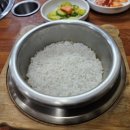 손가명가 이미지