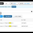 세방이엔지