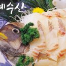 지혜민박 이미지