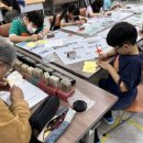 나만의 수제도장 만들기(9월) 이미지