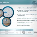 씨앤씨메드 이미지