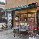 서서학동 주민센터 | 전주 서서학동 카페 [푸르르] 내돈내산 후기